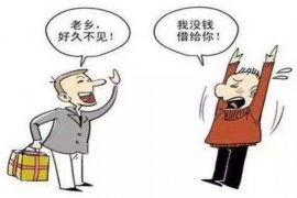 饶河专业讨债公司有哪些核心服务？